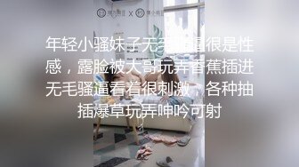 【猎艳❤️高端外围】约啪00后师范大学校花 侧颜神似赵丽颖 肌肤洁白如玉 穿上情趣黑丝侍奉 翘臀蜜穴被狠狠输出 太上头了[406MB/MP4/25:20]