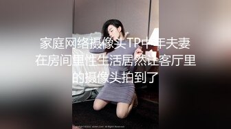 深深常州小少妇