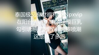 MDX-0234-02磁性嗓音吟湿做爱-沈娜娜