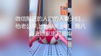 大学女厕全景偷拍多位漂亮小姐姐嘘嘘 还有一位女神级的校花鲍鱼非常嫩 (1)