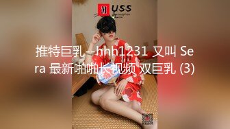 私房女模特拍寫真加點錢插個逼1080P高清原版