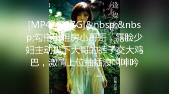 极品清纯美女 【南半球吖】直播大秀【80V 】 (92)