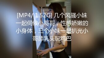 [MP4/ 1.71G]&nbsp;&nbsp; 音乐学院校花坚挺美乳肉感小姐姐 出奶子晃动吸吮舔屌骑乘姿势往上顶