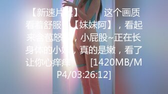 XK-8134-无良公公设计强上亲儿媳-香菱