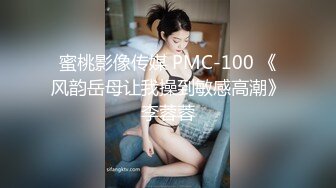 精东影业约啪专版新作JDYP42 约啪HOT到家 美乳女神上门性服务 操到高潮 林思妤