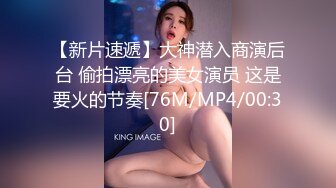 绿播【哺乳期下海】性感丝袜美臀~抖臀勾引~情趣制服【20V】 (15)