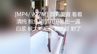 汝家工作室巨献-拉美裔卡戴珊被Jeremy Long爆操至极