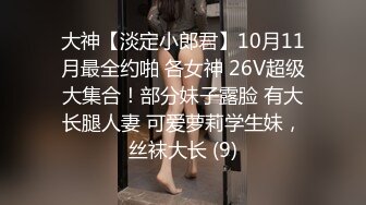 顶级颜值网红女神我会喷水水 被大屌炮友小老弟爆操&nbsp;&nbsp;按头深喉插嘴