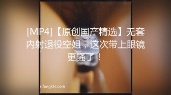 和女神级清秀JK装小姐姐约会 纯纯气质苗条身姿骑身上挑逗滋味很爽 在沙发上就迫不及待猛操喘息销魂啊