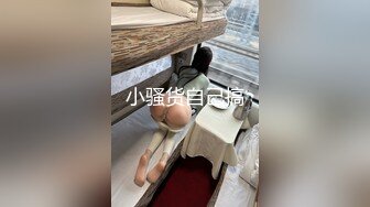 娇妻雅思