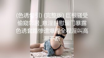 [MP4/1.38G]2023-11-27安防精品 女孩和男友住了三天,穿着旗袍被后入暴操