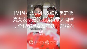 约操娇小身材骚骚美女,细腰美乳舔弄口交,扶着屁股后入猛顶,正入爆插小穴