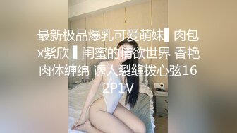 强烈推荐，尤物身材颜值巅峰秀人波霸女神模特【小尤奈】大尺度私拍视图，逼脸同框道具直观紫薇，撸点超高 (3)