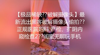 一个很会吃的少妇