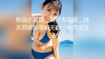 TWTP 公园女厕全景偷拍多位高颜值小姐姐嘘嘘 (9)