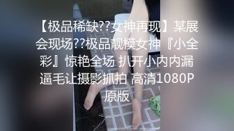 穿黑丝玩具沦陷的反差骚女友不要。。要！