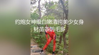 【狐狸传媒】情欲按摩师到府服务