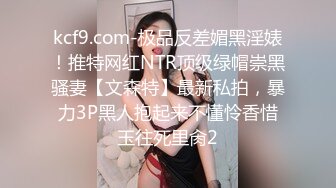 后续更新，直接插入。点赞收藏加评论