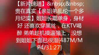 【新片速遞】&nbsp;&nbsp; 漂亮美眉紫薇 好想要爸爸的大肉棒 啊啊 受不了了 要被你插死啦 骚话不停 [209MB/MP4/07:05]