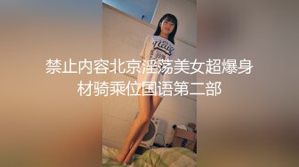 [MP4]性感黑衣牛仔裤妹子啪啪翘起屁股深喉口交后入大力抽插猛操