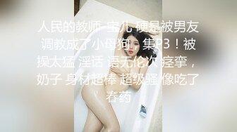 国产AV 麻豆传媒 MCY0185 发情的妈妈勾引儿子的朋友 苏语棠