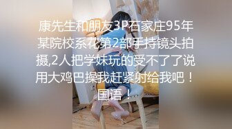 兔子先生TZ-149樱花妹性爱实录