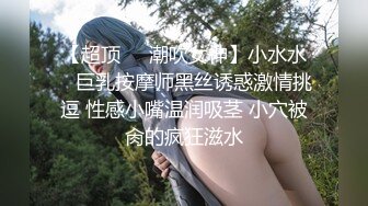 [MP4/ 815M] 泰国约妹气质长腿优质美女3P激情大战，性感黑丝透视装大白奶子，两根JB换着深喉交