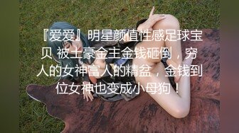 别人的老婆诱惑力就是大呀