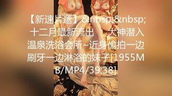 身材很棒的巨乳眼镜大学生美女主播在家紅衣秀美丽身体 跳舞诱惑网友刷礼物