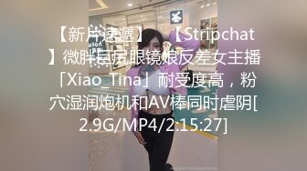 STP26696 『ED Mosaic』上网课都耐不住寂寞的女生 偷偷的自慰 还没下课就拉着男友打一发