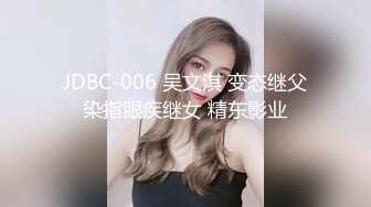 麻豆传媒全新电影AV新作《女子图鉴》猥琐色影师品尝各式美女娇美肉体 高清1080P原版