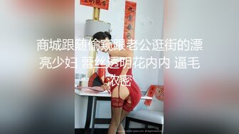 ❤️淫欲反差美少女❤️粉粉小厨娘做饭时被爸爸抱腰后入，小白袜玛丽珍鞋超可爱的LO裙小女仆，又是被主人中出的一天