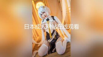 【MSM-004】姐妹和男友 三女一男刺激4P#兮兮 琪琪 优娜