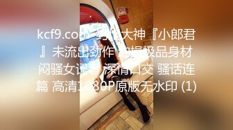 川渝骚女，一个人已经无法满足浪荡的她