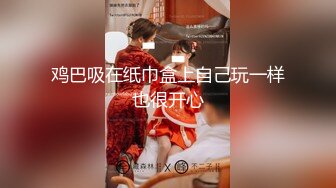 010坦克老婆找单男