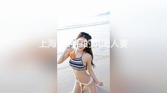 [2DF2]狼哥雇佣黑人留学生酒店嫖妓偷拍刚下海的年轻美少妇性感护士装和小黑狼哥3p大战&nbsp;&nbsp;[MP4/144MB][BT种子]