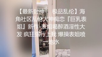 [MP4/ 324M] 漂亮黑丝骚妈妈 以后你不准去塞别人的浪逼只能塞我这个臭逼知道吗 假鸡吧插吧