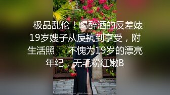 第3弹 小情侣酒店大战，女主超美极品中的极品，骑术一流，坐在男主身上摇曳不停