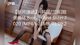 [MP4]乐播传媒最新国产AV佳作&nbsp;&nbsp;LB011午夜迷情与画中人的缠绵悱恻