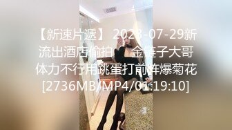 《顶级⭐重磅☛极品反差》露脸才是王道！OnlyFans野性前卫刺青巨乳女网红【panid】不雅私拍，这对车大灯是真的太顶了 (2)