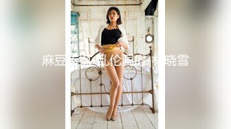 IDG5491 爱豆传媒 小偷入室強插大奶風騷人妻 水瑩