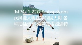 2024年2月新作上戏毕业艺术才女脱光了的周芷若翩翩起舞【繁花女主】满足男人一切幻想超美！