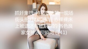 [MP4/ 638M] 170CM大长腿高端外围女，黑丝高跟鞋翘起屁股，极限诱惑镜头前深喉