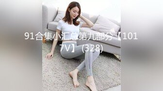 《极品秘破_解偸_拍》黑_客入侵真实记录女子美容保_健会所白天看妹子做奶子保养秘晚上欣赏按摩床上打炮 (2)