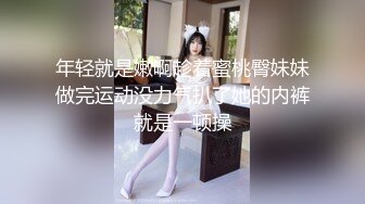 黑丝骚逼老婆