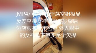 顶级身材女神！OF钢管女王【myasiantoy】私拍，露出啪啪内射白虎嫩穴，日常裸身展示傲人的身材 (16)