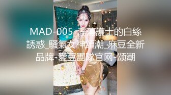 上海少妇偷情后入淫叫，女上位表情销魂