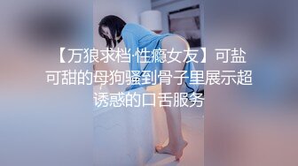 [MP4]【国产AV荣耀❤️推荐】星空传媒新作XKG003-极品姐妹在家轮流被大屌操 爆操黑丝骚货 高潮浪叫不断