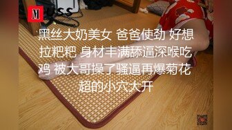 小哥大战长腿黑丝白人女神，交流全靠谷歌翻译