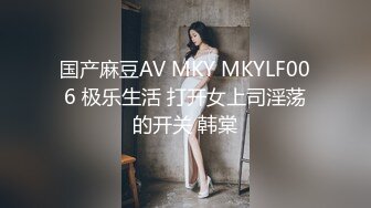 [MP4/ 539M] 黑客破解家庭网络摄像头偷拍 两个巨乳少妇日常生活在客厅和老公啪啪